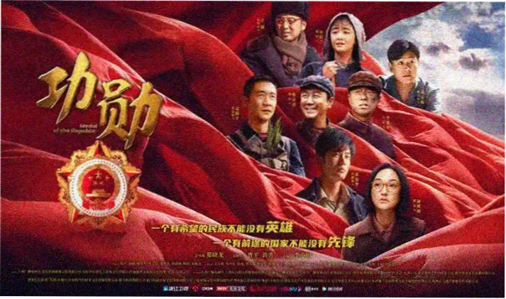 独立制片单元